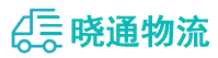 成都到石家庄物流公司